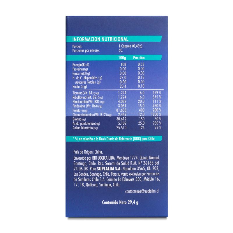CH5543-2