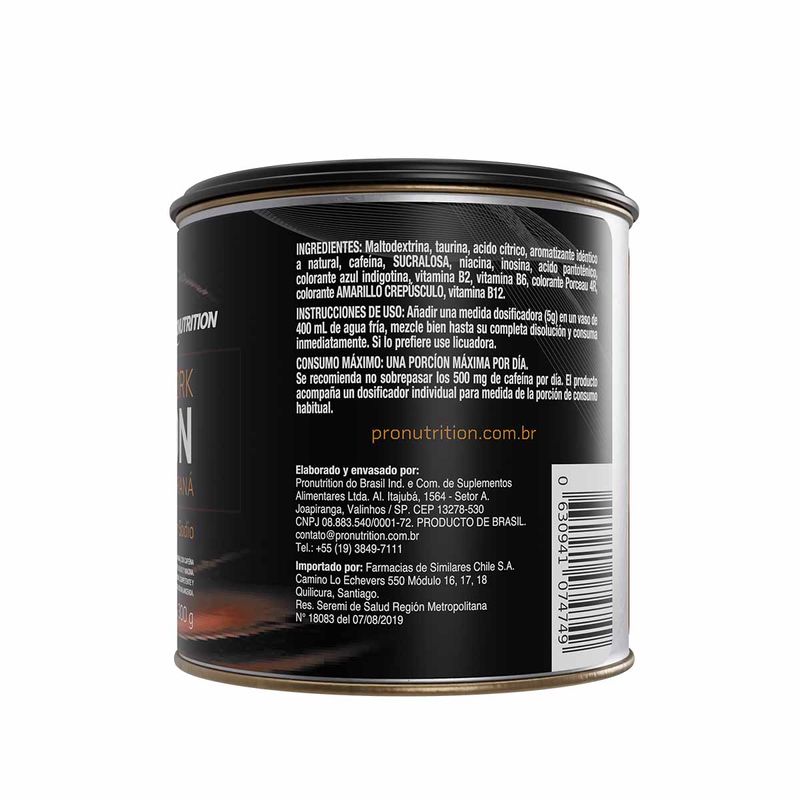 Prework Guarana CH5849-2.jpg