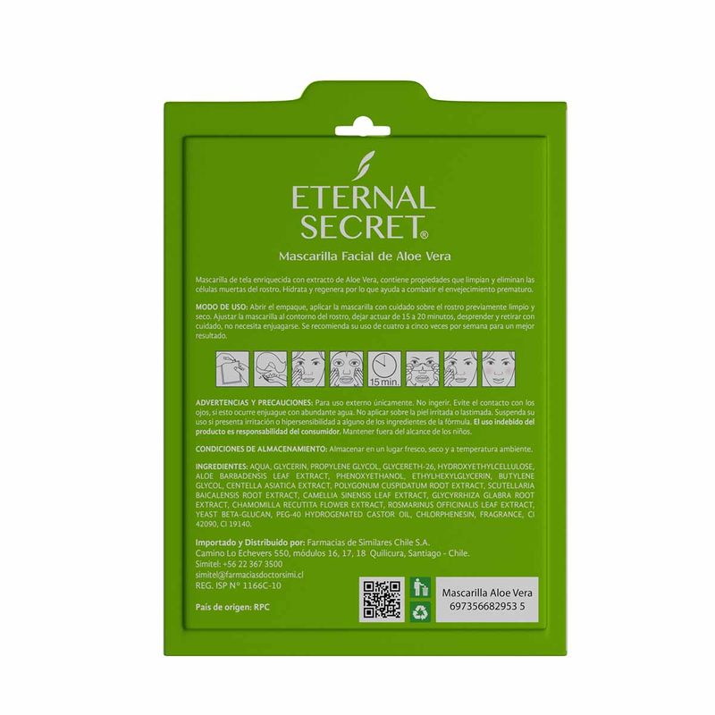 Fotos Web Ecommerce_0002_Mascarilla Facial CH6237-2.jpg