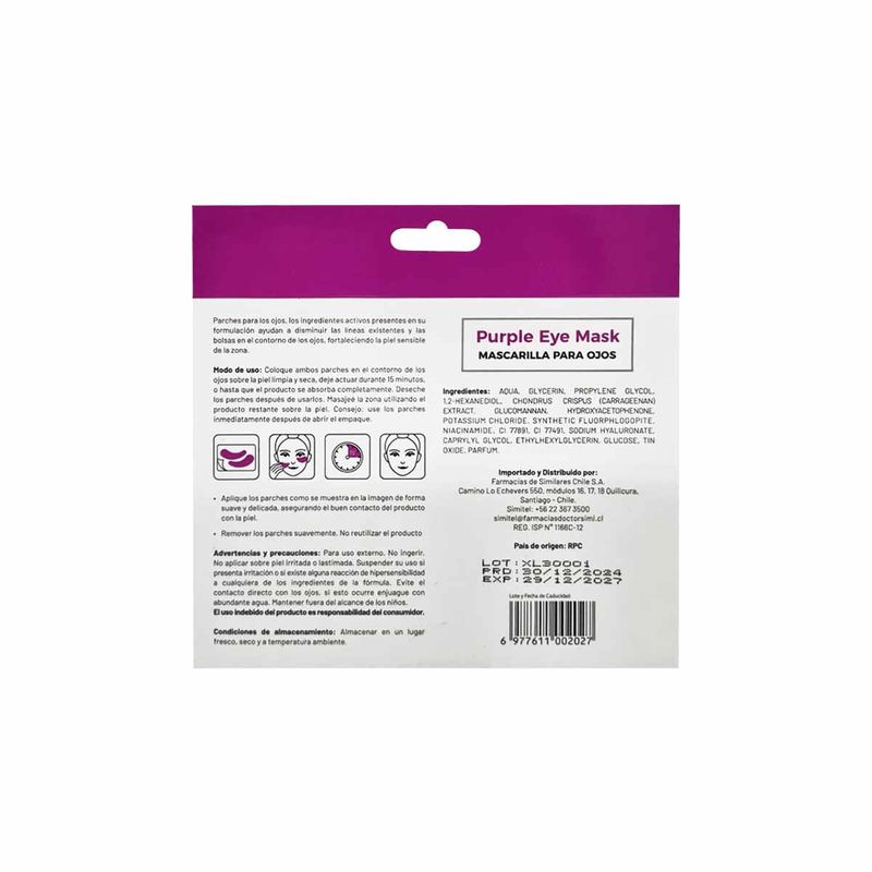 Fotos-Web-Ecommerce_0000_Mascarilla-para-Ojos-3344-2.jpg