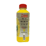 Sueroz-Amarillo-CH6248-2.png